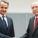 Erdoğan'dan Miçotakis'e tebrik telefonu