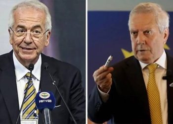 Erol Bilecik'ten Aziz Yıldırım'ın iddialarına yanıt