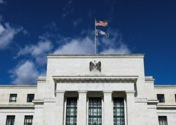 FED faiz kararını açıkladı