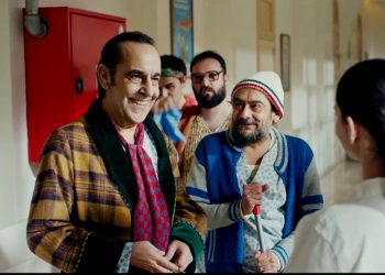 Fahrettin Koca’dan ‘Özkan Uğur’ açıklaması: Yoğun bakımda tedavisi sürüyor