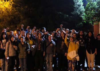 Gezi'nin yıl dönümünde gözaltına alınan TKP'liler serbest bırakıldı