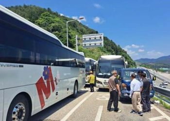 Güney Kore'de zincirleme trafik kazası: Üçü ağır 84 yaralı