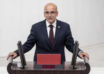 Hazine ve Maliye Bakanı Mehmet Şimşek, TÜSİAD ile görüştü