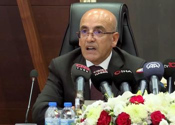 İDDİA | JP Morgan: Haziran’da politika faizinin yüzde 25’e çıkartılması muhtemel