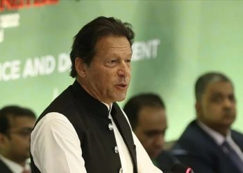 İmran Han, kefaletle 19 Haziran'a kadar serbest