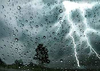 İstanbul Valiliği’nden sağanak yağış uyarısı