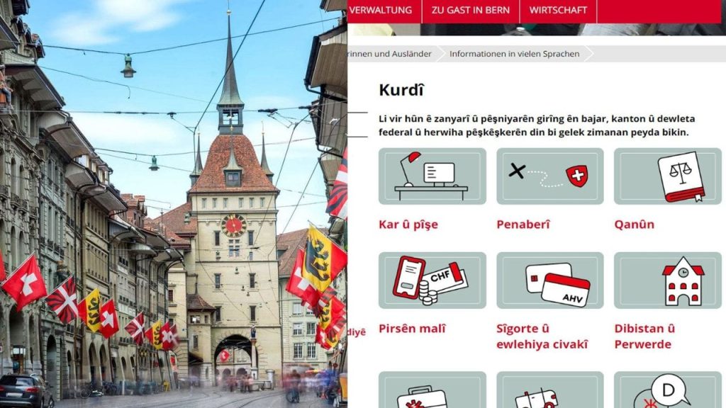 İsviçre’nin başkenti Bern’in sitesine Kürtçe seçeneği eklendi