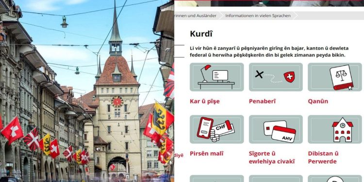 İsviçre’nin başkenti Bern’in sitesine Kürtçe seçeneği eklendi