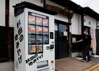 Japonya'daki otomatlar deprem olursa ücretsiz yiyecek sunacak