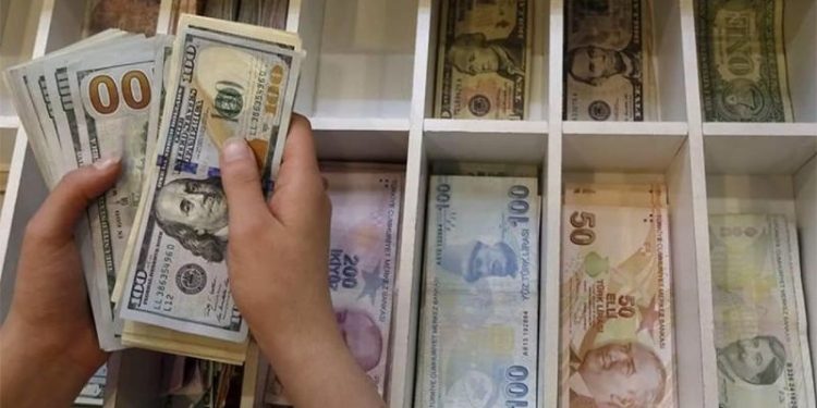 KKM hesapları 2,5 trilyon lirayı aştı