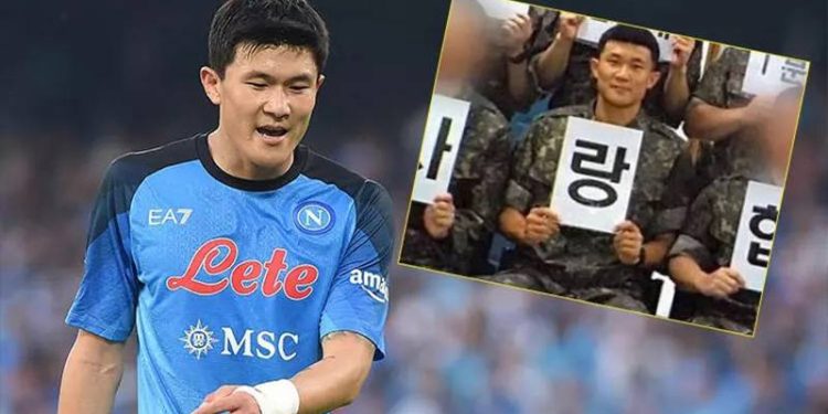 Kim Min-Jae, Bayern Münih'e imza atmak için askerliği bekliyor!