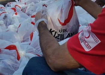 Kızılay'dan kurban bedeline yüzde 141 zam