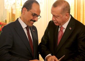 Kulis: Hakan Fidan Dışişleri Bakanı, Ali Yerlikaya İçişleri Bakanı, İbrahim Kalın MİT Müsteşarı….