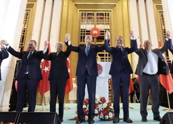 MHP’nin bayramlaşma programında ittifak ortağı HÜDA PAR yok