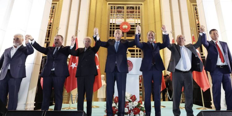 MHP’nin bayramlaşma programında ittifak ortağı HÜDA PAR yok