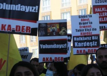 Madımak Katliamı Mamak'ta anıldı: Madımak Öteli utanç müzesi olmalı