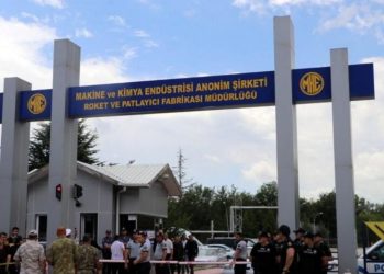 Makine Mühendisleri Odası: MKE Elmadağ Fabrikası'ndaki patlama, ne yazık ki sürpriz değil