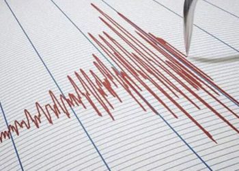 Malatya ve Adana'da art arda deprem