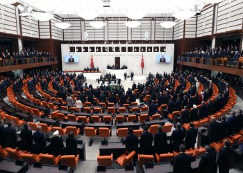 Meclis Başkanlığı seçimleri için 7 isim yarışacak: İşte almaları gereken oy sayısı