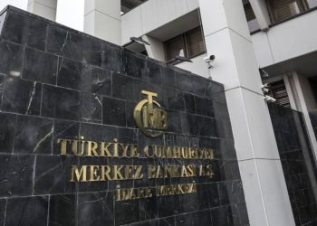 Menkul kıymet tesisi gevşedi: Merkez Bankası'ndan bankacılığa yönelik ilk ‘sadeleştirme’ adımı