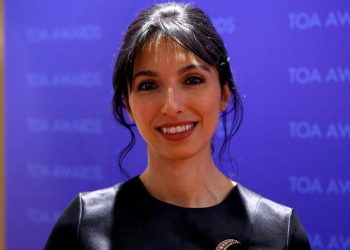 Merkez Bankası Başkanı Hafize Gaye Erkan'a ABD'de toplu dava