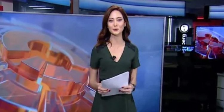 Merkez Bankası'nda İletişim Müdürü görevden alındı