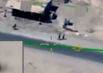 NASA UFO görüntülerini paylaştı