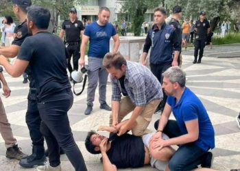 ODTÜ'de Onur Yürüyüşü için buluşan öğrencilere polisten saldırı