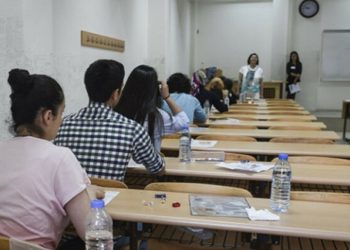 Öğretmenlerin ücreti yetersiz kaldı, YKS'de imamlar gözetmen oldu: 'Sınav güvenliğini düşürüyor'