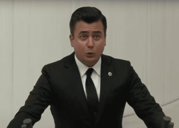 Osman Gökçek milletvekili yeminini yanlış okudu