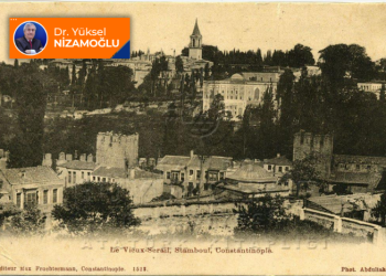 Osmanlı’nın ilk sarayları