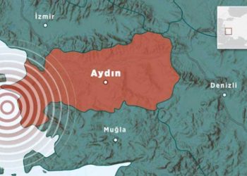 Övgün Ahmet Ercan ve Naci Görür'den Kuşadası depremi yorumu
