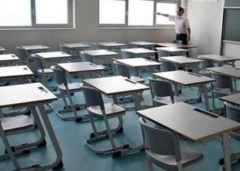 Özel okul fiyatlarına zam yüzde 100'ü aştı