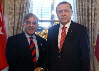 Pakistan Başbakanı Şerif, Erdoğan'ın yemin töreni için Ankara'ya geldi