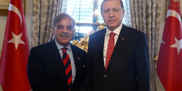 Pakistan Başbakanı Şerif, Erdoğan'ın yemin töreni için Ankara'ya geldi
