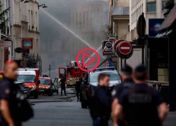 Paris'te doğalgaz patlaması: En az 16 yaralı