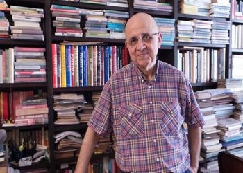 Prof. Dr. Zafer Toprak vefat etti