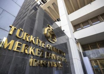 Merkez Bankası'nın (TCMB) seçimlerin ardından gerçekleştireceği ilk Para Politikası Kurulu (PPK) toplantısında politika faizini 1,150 baz puan artırarak yüzde 20'ye yükseltmesi bekleniyor.