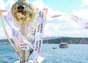 Şampiyon Galatasaray, kupasını ne zaman alacak?