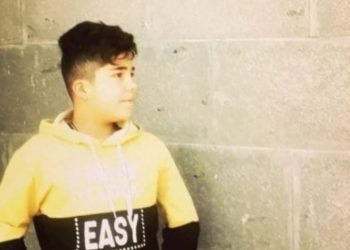 Şanlıurfa Barosu'ndan  Emirhan Gelgil’in ölümüne ilişkin açıklama: Konuya ilişkin bilgisi olanlar kollukla irtibata geçsin