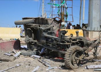 Somali'de, oyun parkında patlama: 22 çocuk öldü