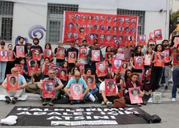 Suruç Katliamı’nın 95. ayı: “Suruç için adalet, herkes için adalet”