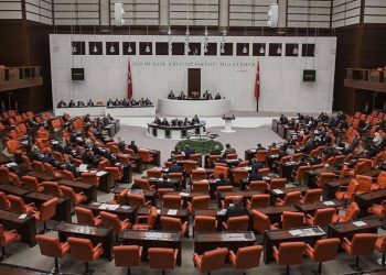 TBMM Başkanlığı için adaylık başvuruları sona erdi