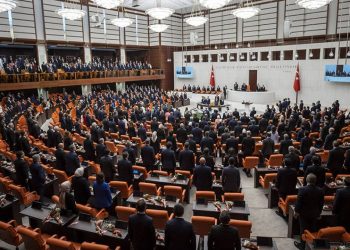 TBMM Başkanlık Divanı ve komisyonların partilere göre dağılımı belli oldu