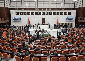 TBMM'de, Başkanlık Divanı ve ihtisas komisyonu üyeleri belirlenecek