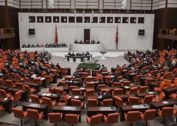 TBMM'nin yeni başkanı bu hafta seçilecek