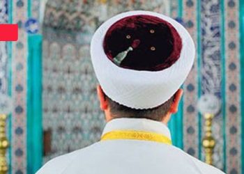 TÜGVA’nın İstanbul Ortaokul Yaz Programı’na tepki: ‘Eğitime cemaatleri karıştırma projesi’