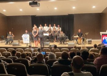 TÜM BEL-SEN Müzik Topluluğu'ndan ilk konser