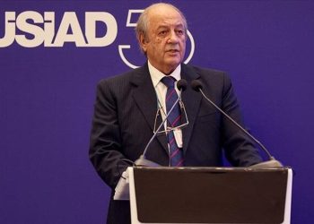 TÜSİAD YİK Başkanı Özilhan: Ekonomide son 10 yılın en sıkıntılı döneminden geçiyoruz