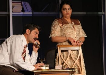 Tatvan Kaymakamlığı’ndan Kürtçe oyuna yasak